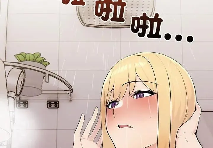第8话 2