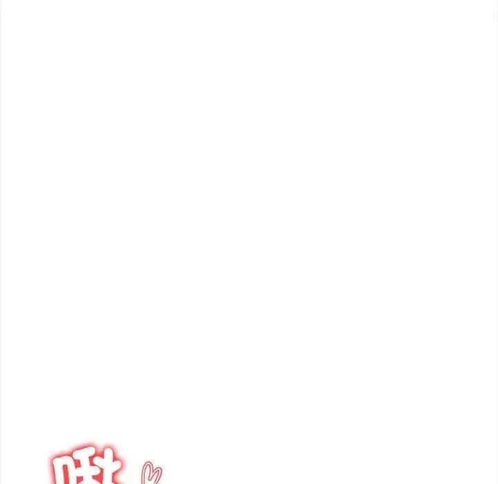 第8话 5