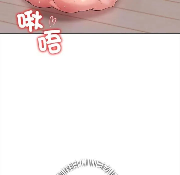 第8话 9