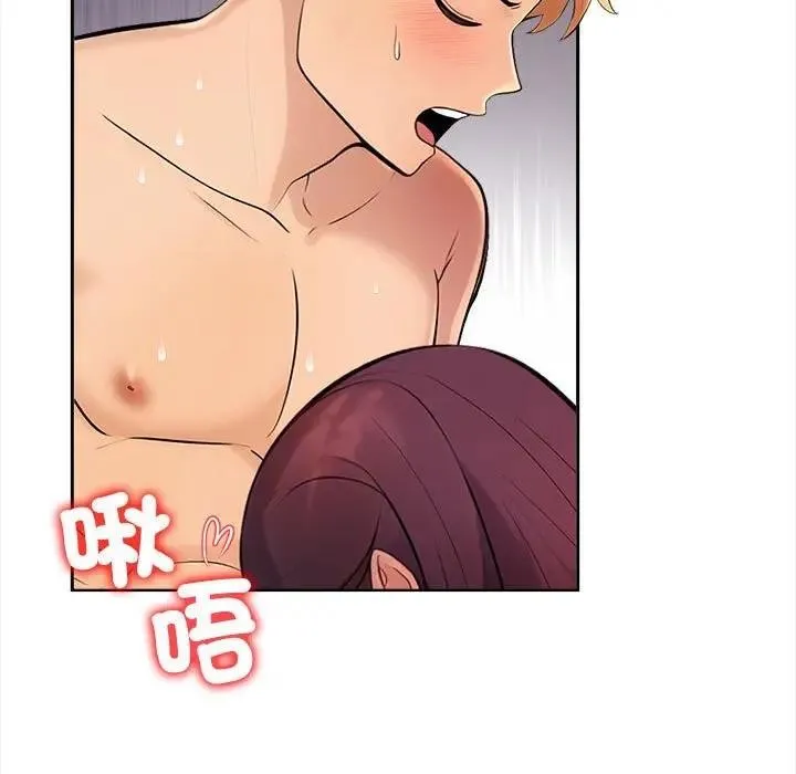 第8话 11