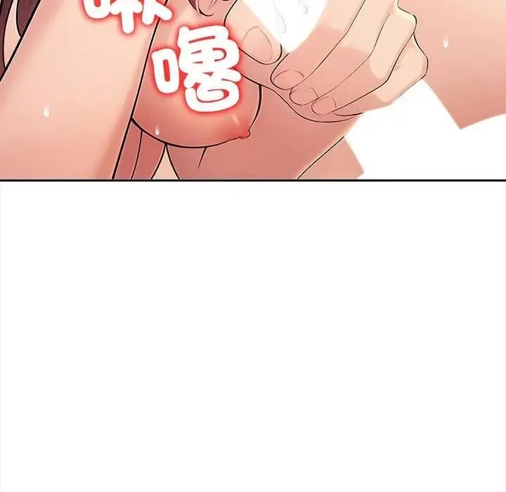第8话 16