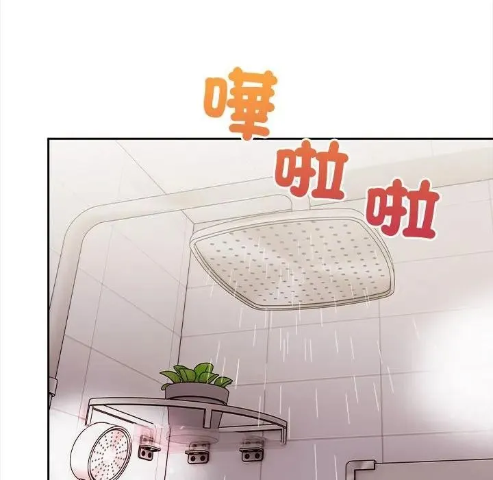 第8话 22
