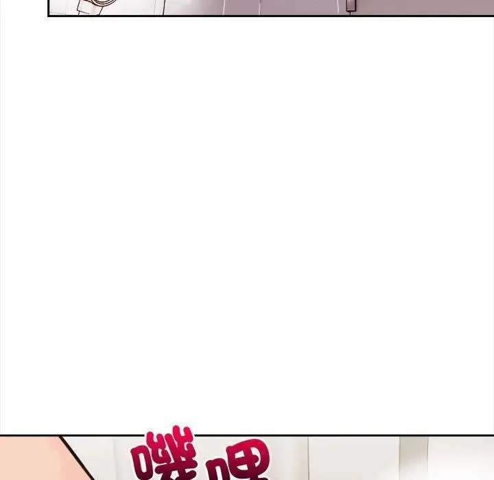 第8话 23