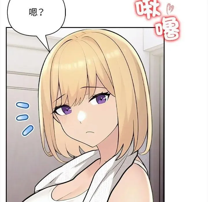 第8话 36