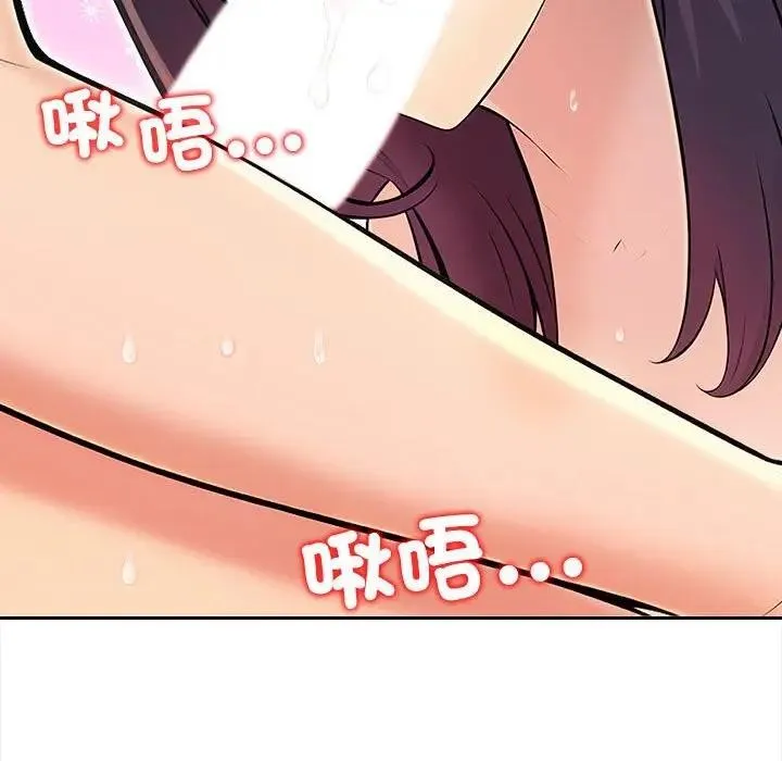 第8话 47