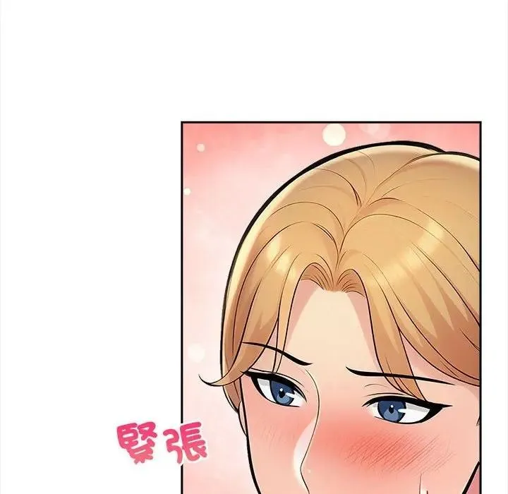 第8话 53
