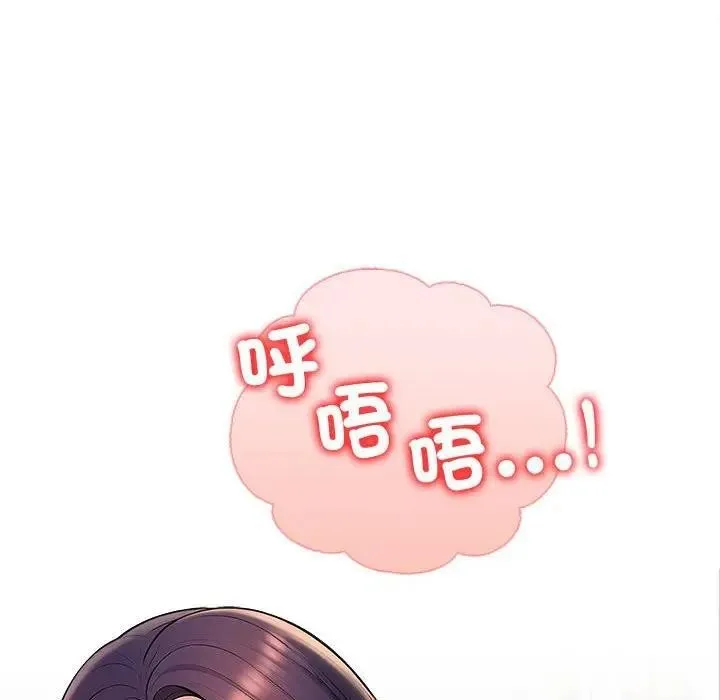第8话 55