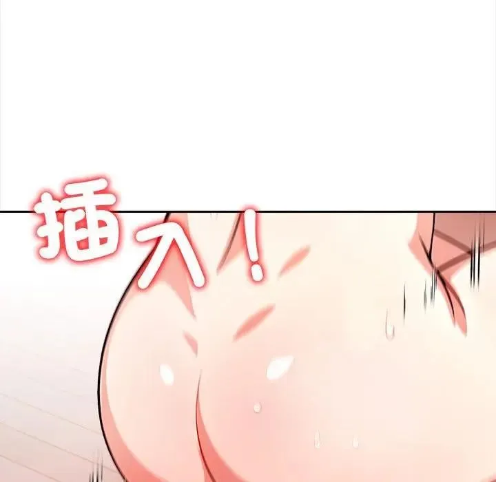 第8话 58