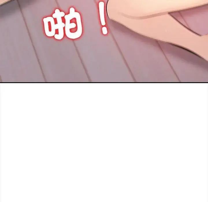 第8话 95