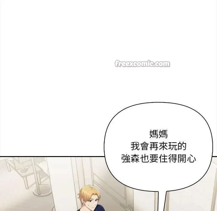 第8话 112