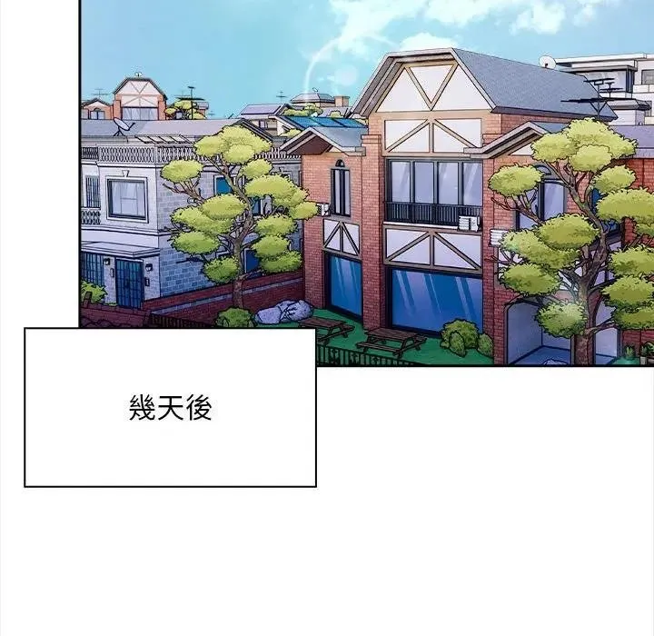 第8话 122