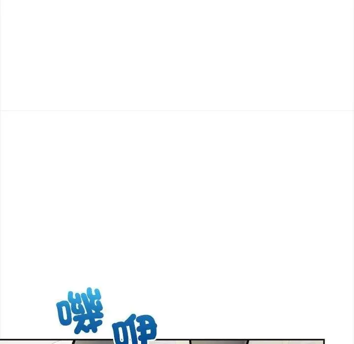 第8话 123