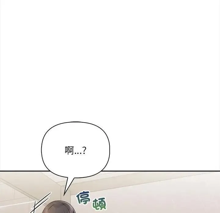 第8话 127