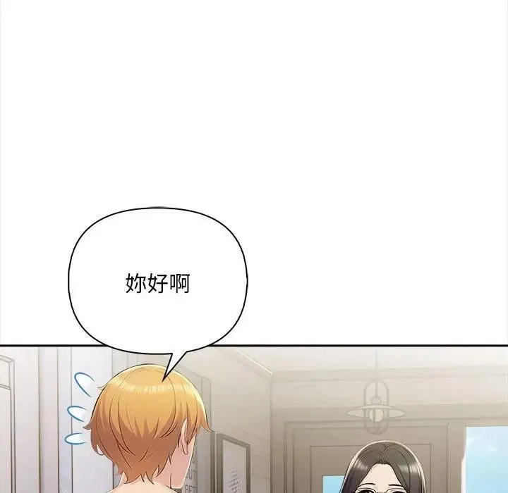 第8话 129
