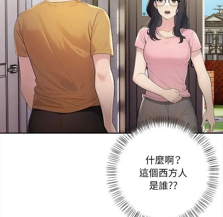 第8话 130