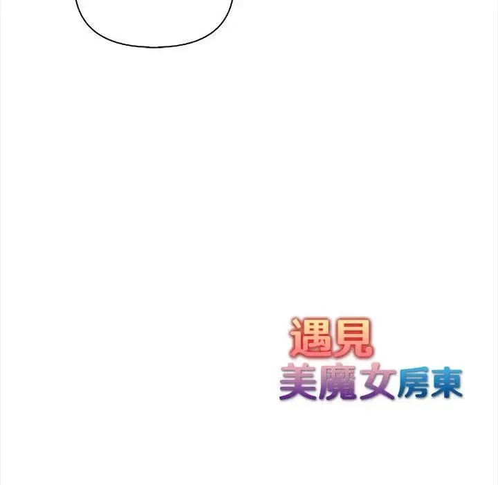 第8话 134