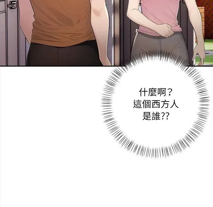 第9话 9