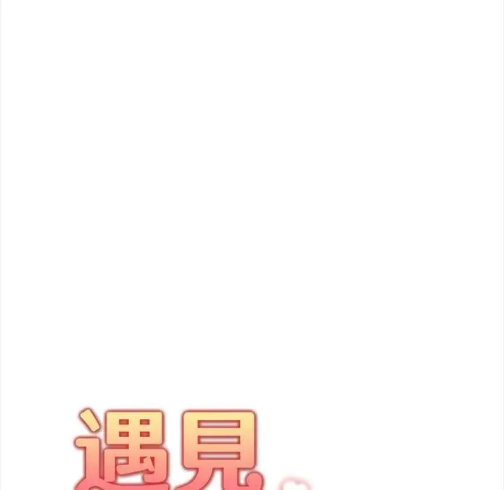 第9话 13