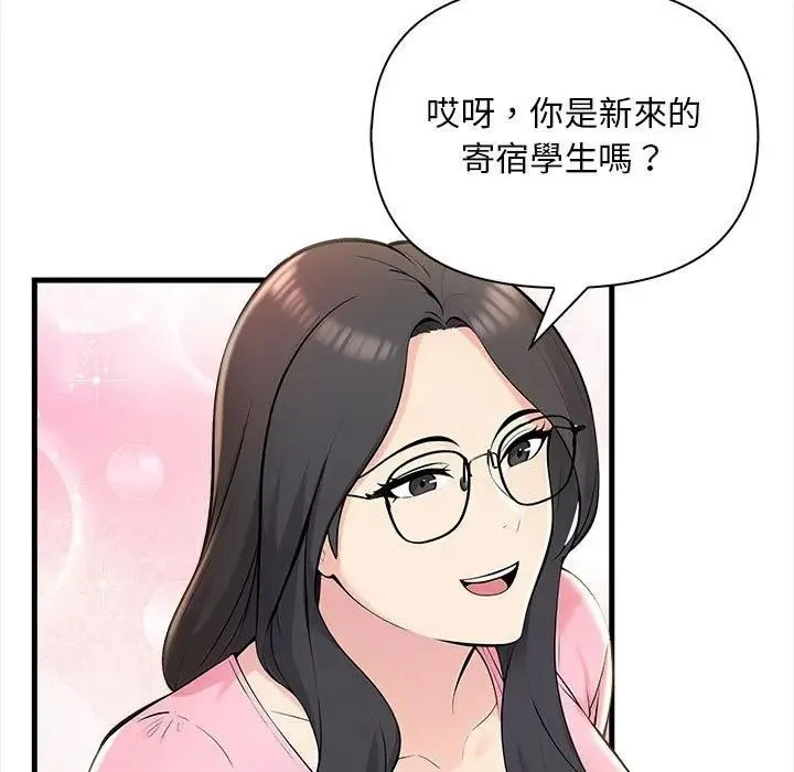 第9话 16