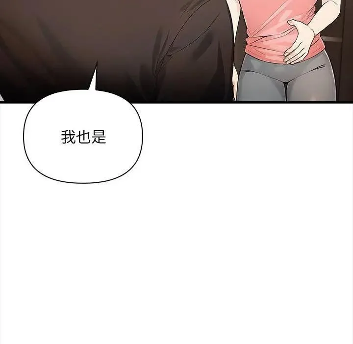 第9话 27