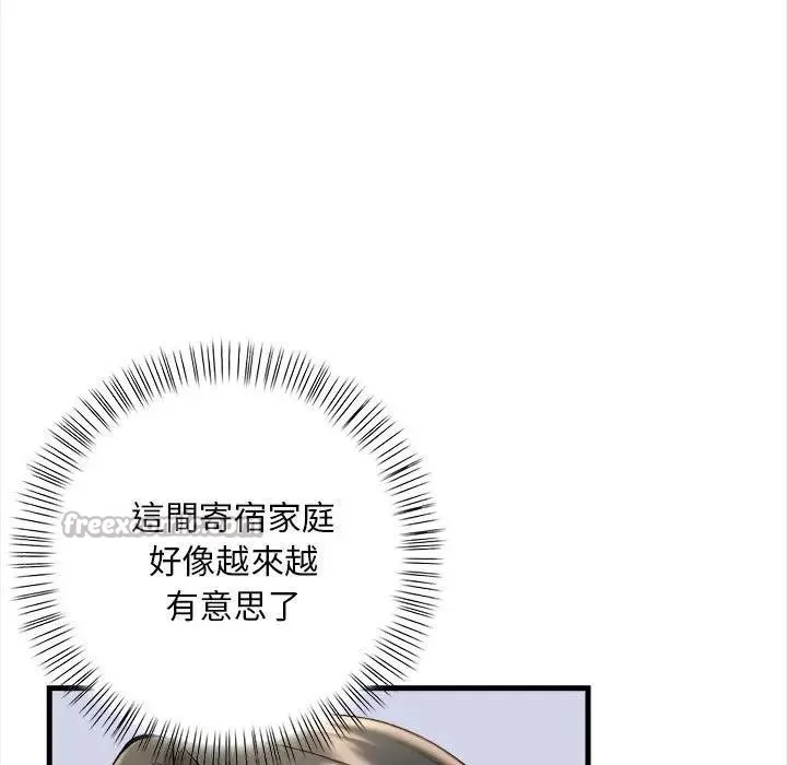 第9话 28