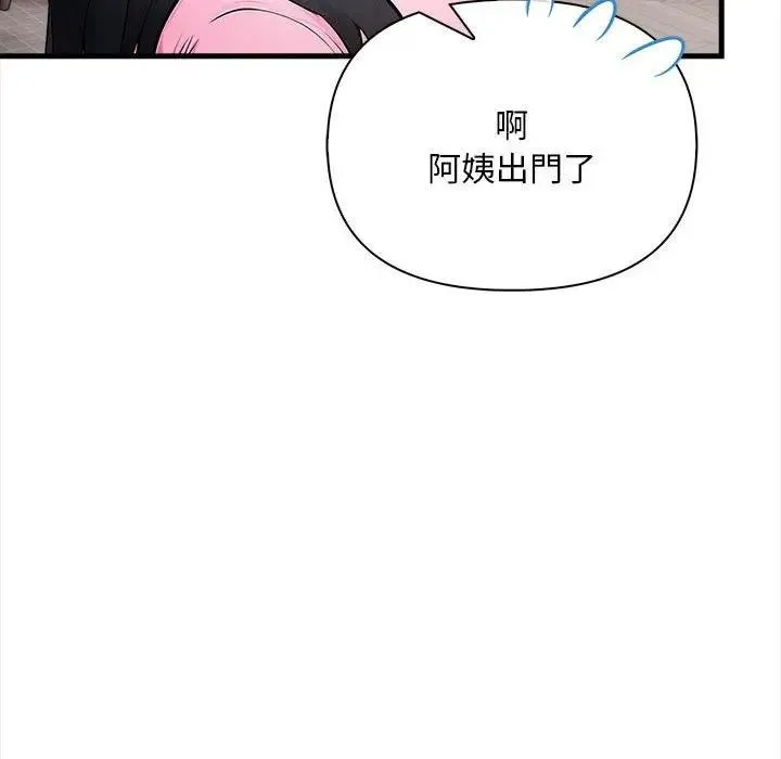第9话 36