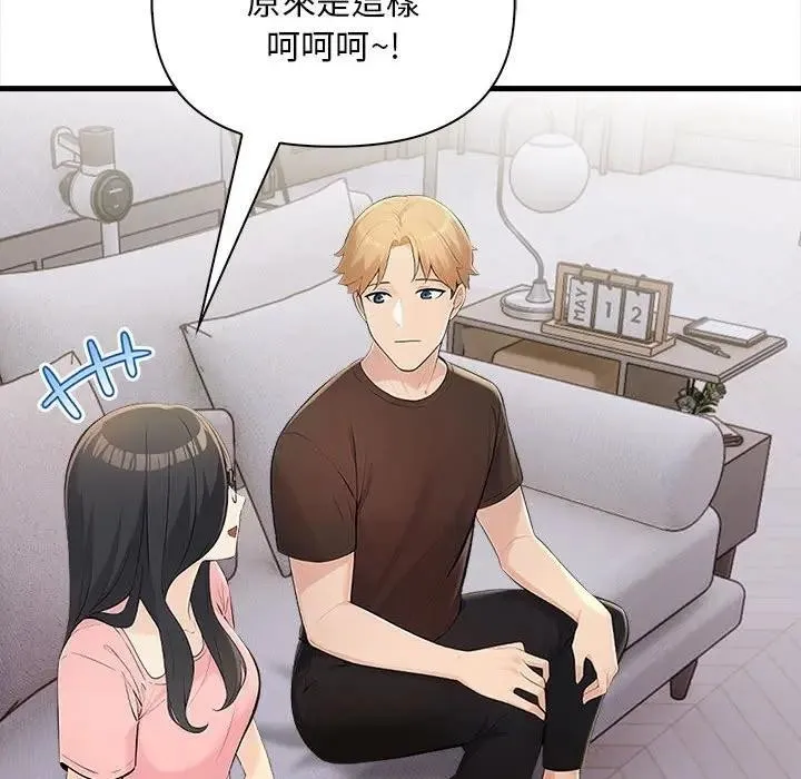 第9话 53