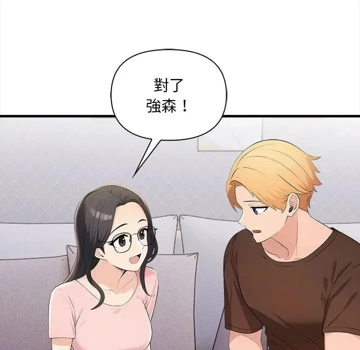 第9话 55