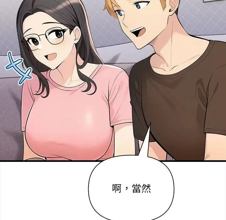 第9话 58