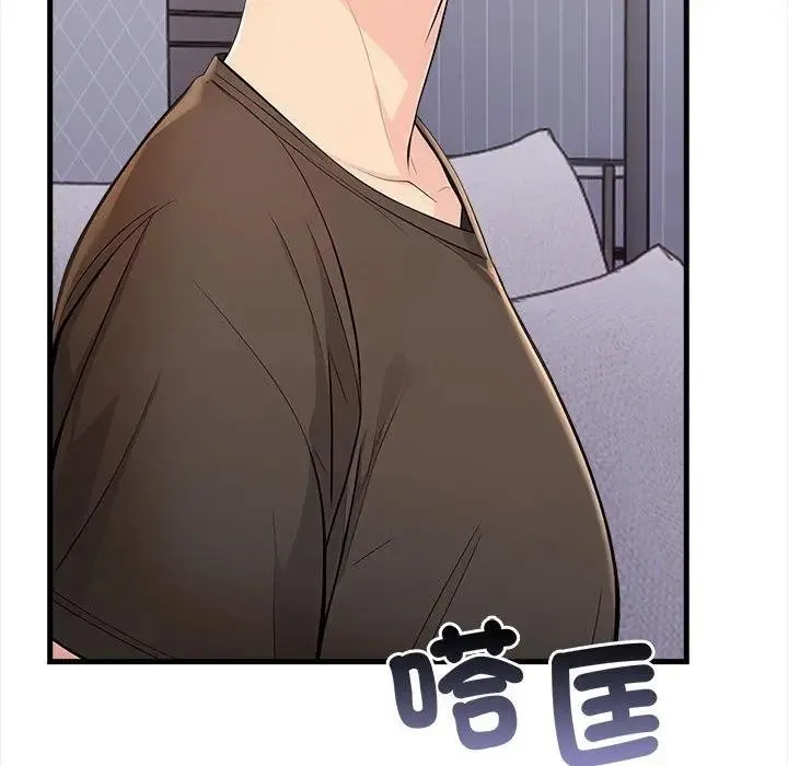 第9话 61