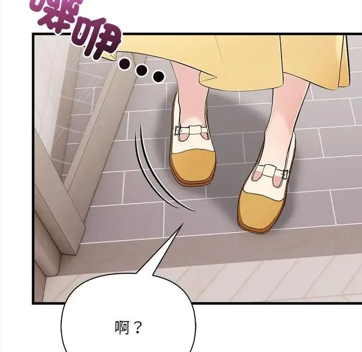 第9话 63