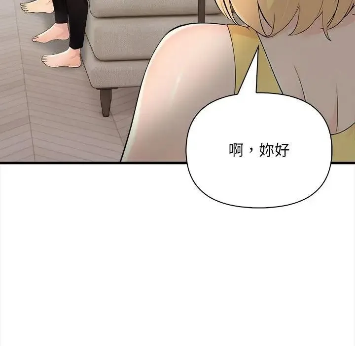 第9话 66