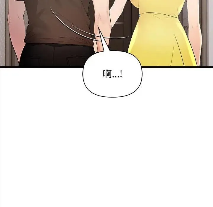 第9话 80