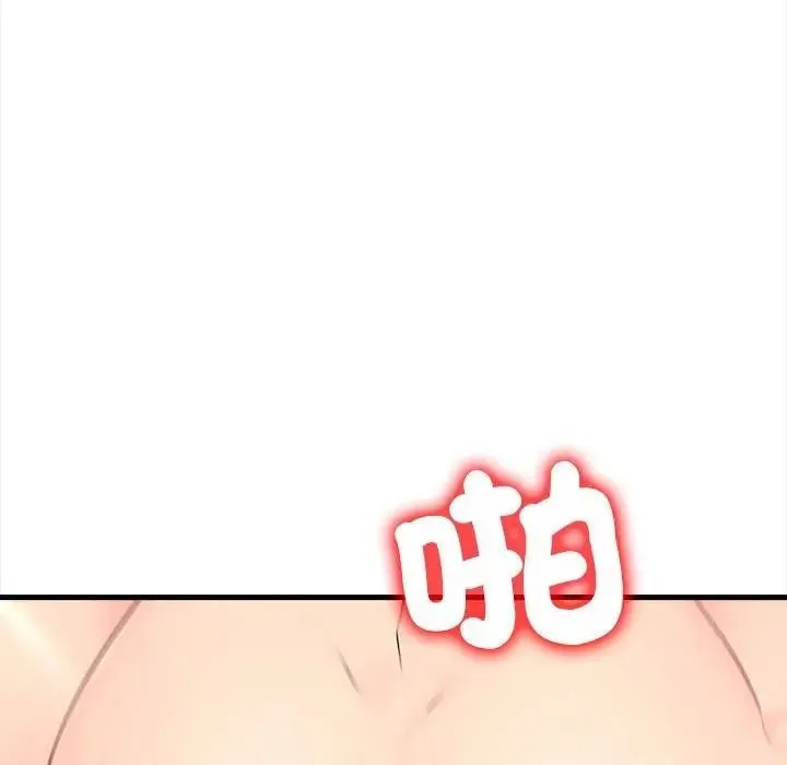 第9话 91