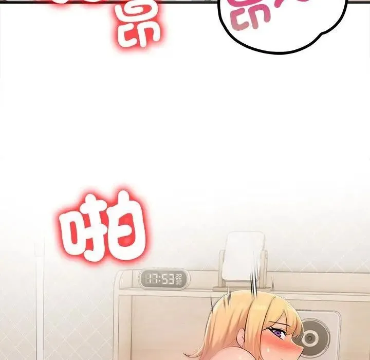 第9话 95