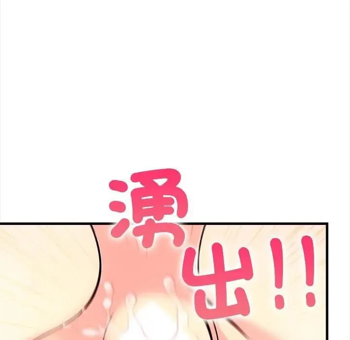 第9话 125