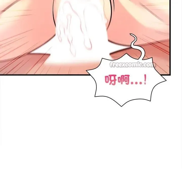 第9话 126