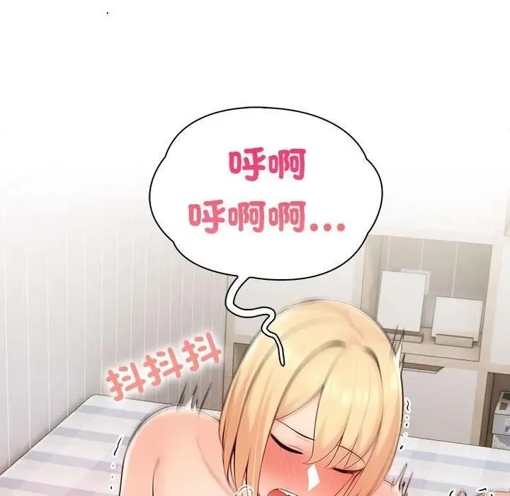 第9话 127