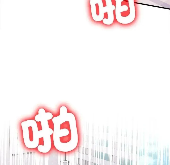 第9话 145