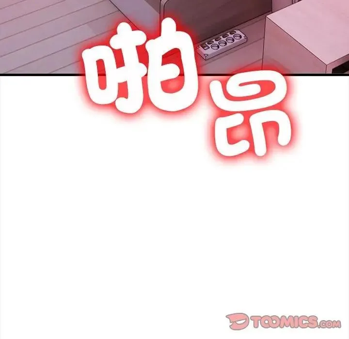 第9话 147