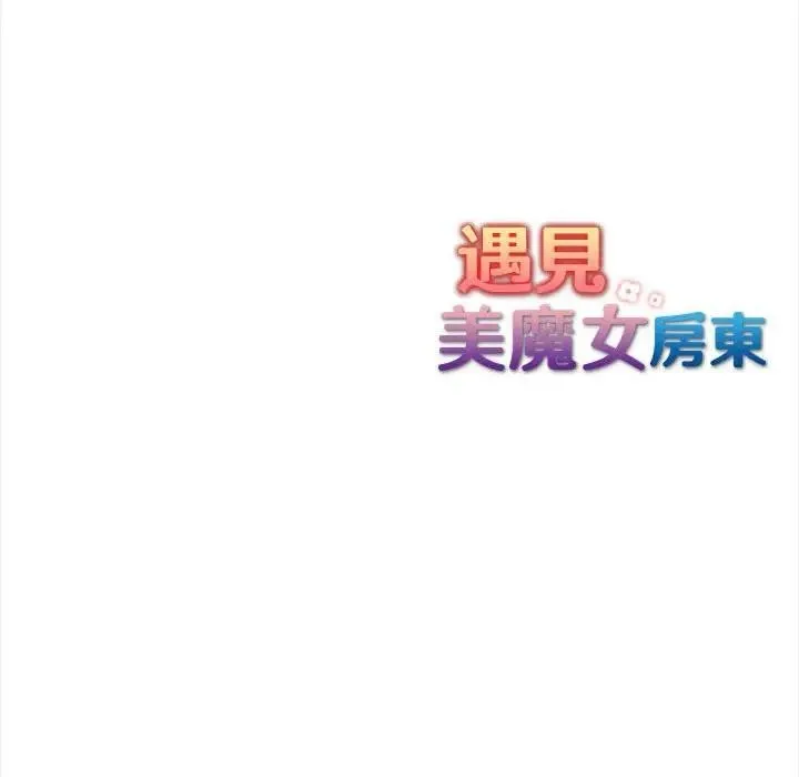 第9话 148
