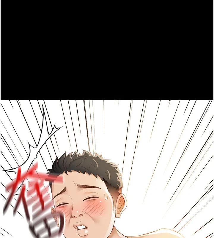 第1话-能让麻雀变大鵰的系统?! 25