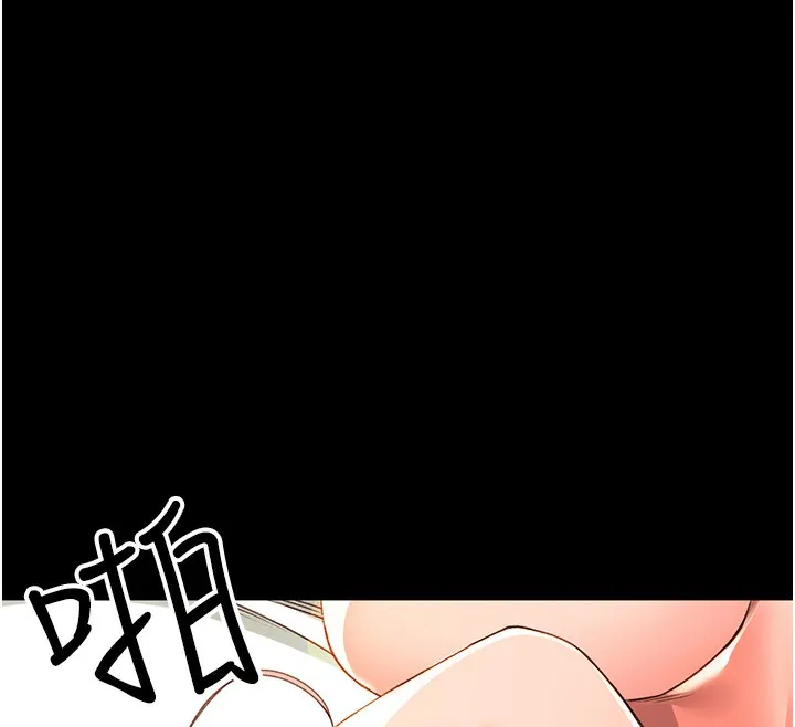 第1话-能让麻雀变大鵰的系统?! 28