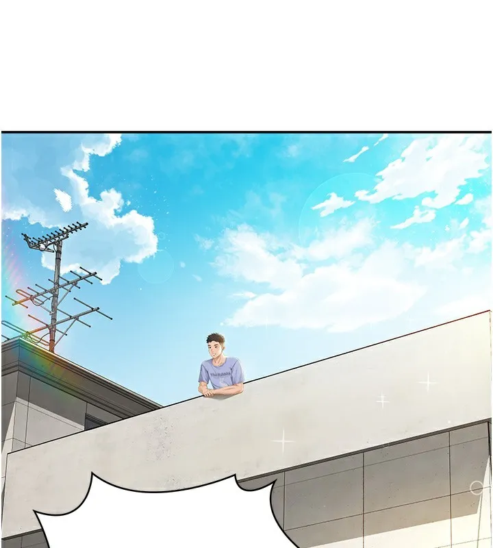 第1话-能让麻雀变大鵰的系统?! 67
