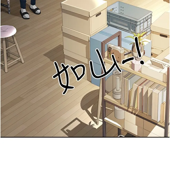 第1话-能让麻雀变大鵰的系统?! 98