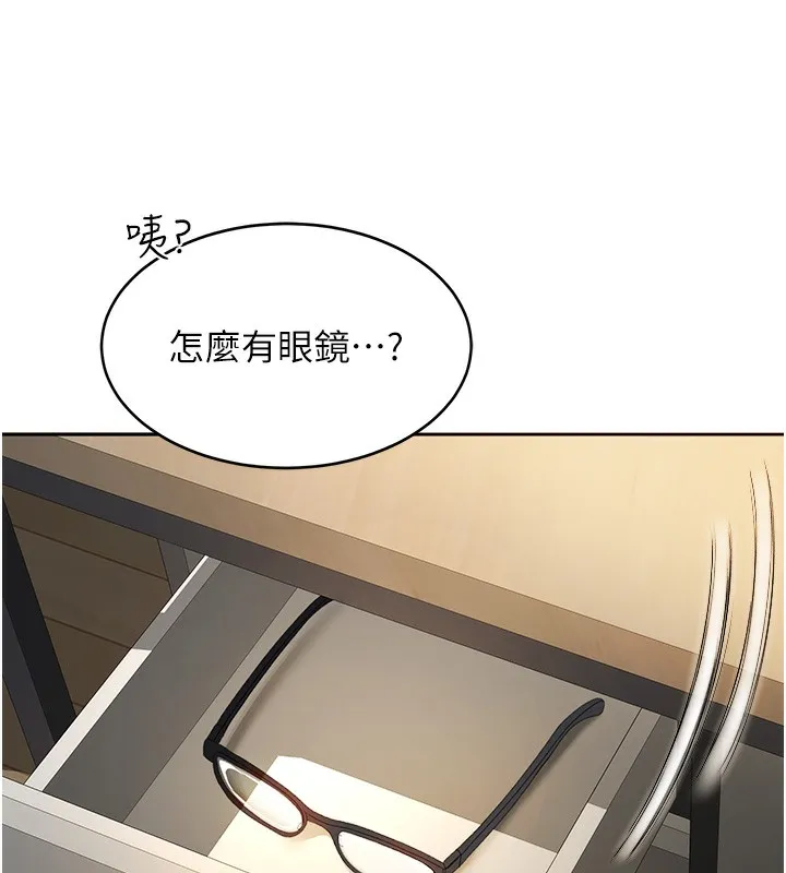 第1话-能让麻雀变大鵰的系统?! 104