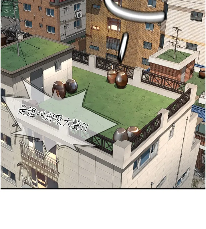 第1话-能让麻雀变大鵰的系统?! 123