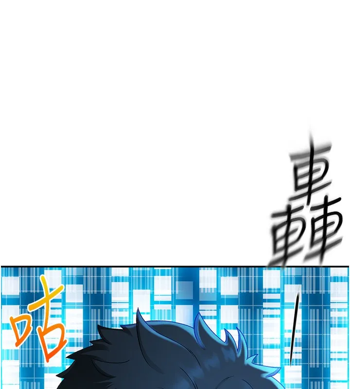 第1话-能让麻雀变大鵰的系统?! 147