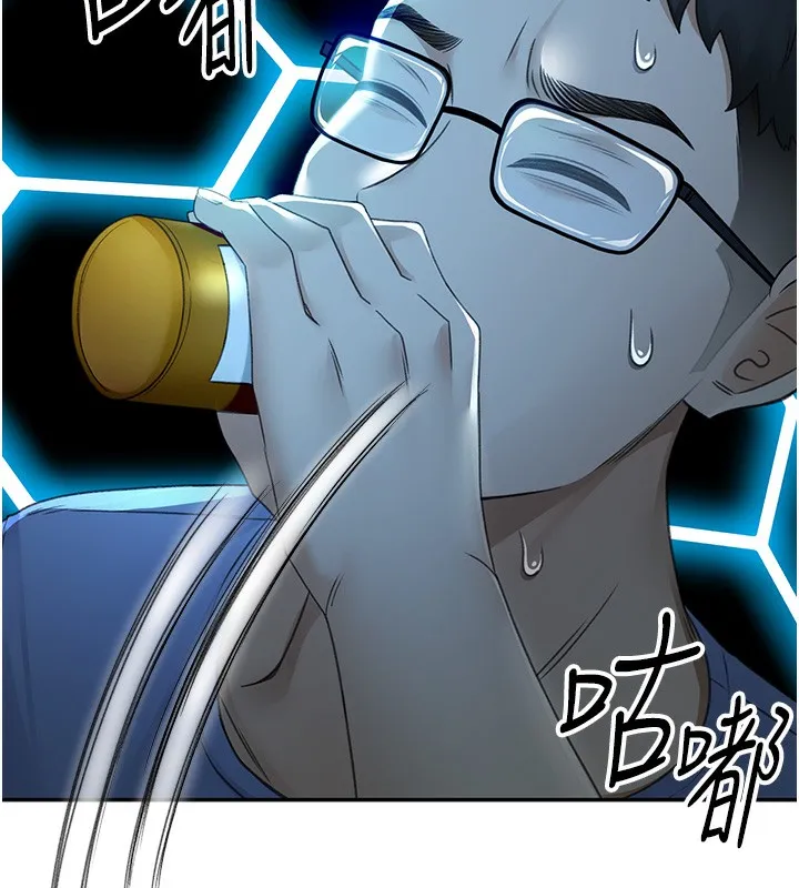 第1话-能让麻雀变大鵰的系统?! 160