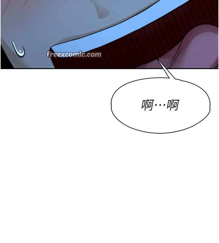 第1话-能让麻雀变大鵰的系统?! 180